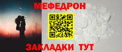героин Кингисепп