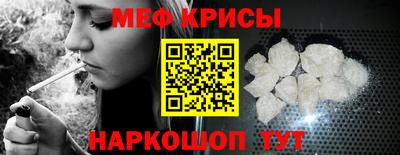 героин Кингисепп