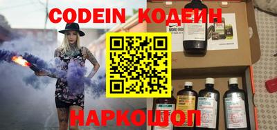 мет Кимры