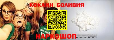 героин Кингисепп