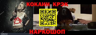 героин Кингисепп