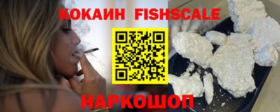 мет Кимры