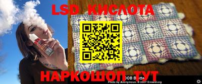 мет Кимры