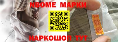 героин Кингисепп