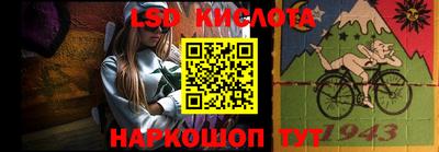 мет Кимры