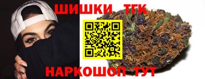 мет Кимры