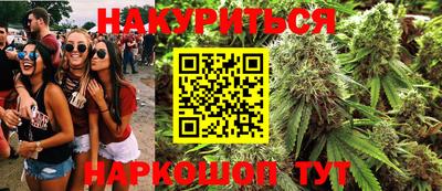 мет Кимры