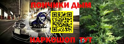 героин Кингисепп