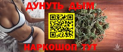 первитин Кинель