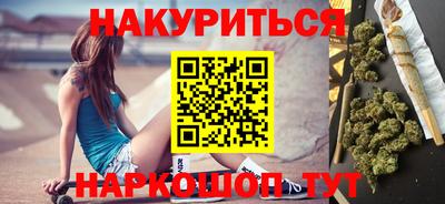 мет Кимры