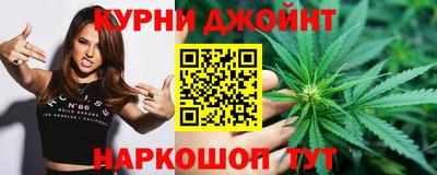 мет Кимры