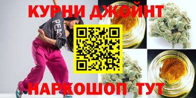 первитин Кинель