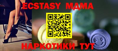героин Кингисепп