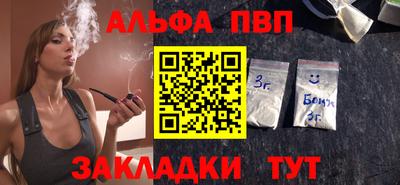 мет Кимры