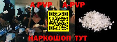 героин Кингисепп