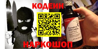 мет Кимры