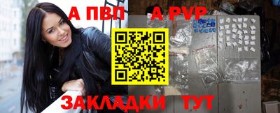 героин Кингисепп