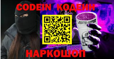 героин Кингисепп