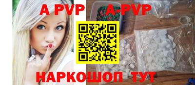 мет Кимры