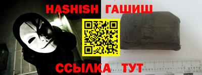 мет Кимры