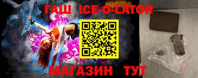 первитин Кинель