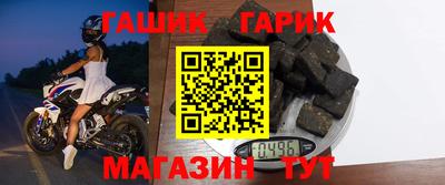 мет Кимры