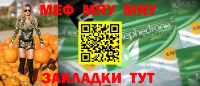 героин Кингисепп