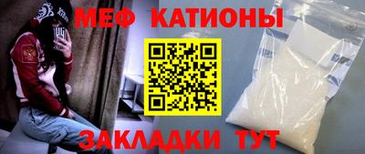 мет Кимры