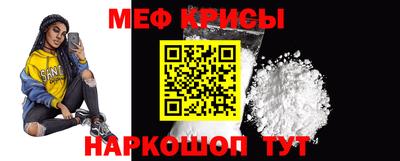 первитин Кинель