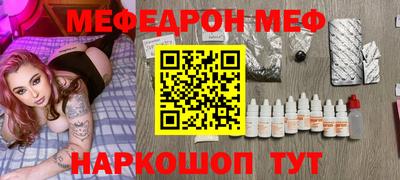 мет Кимры